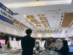 -美式眼镜·授权蔡司.依视路.尼康.豪雅.明月(人民广场店)