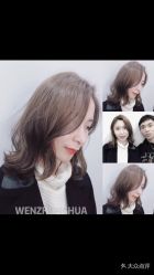 店里其他用户的效果图-MY HAIR ARDOR