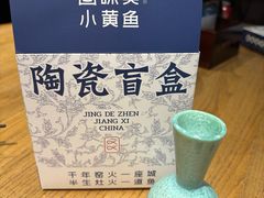-图味美小黄鱼·景德菜(浙江路店)