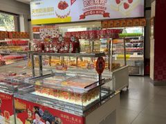 -味多美(江安路店)
