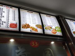 -郑州大学荷园二餐厅