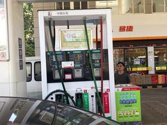 -中石化加油站(文一村站)