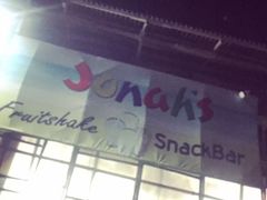 -Jonah's Fruit Shake & Snack Bar