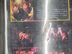 -谜盒子奇幻密室(南屏店)