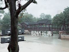 -枫桥景区