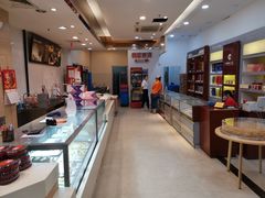-长发西饼(临顿路店)