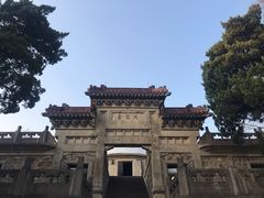 -紫金山天文台