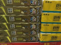 -美廉美多点(新龙店)