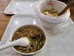 -田三卷馍(火车站店)