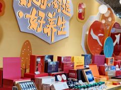 -杭州大厦LSE城市生活超市(杭州大厦店)