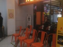 -韩国大金刚烤肉·料理(印象城店)