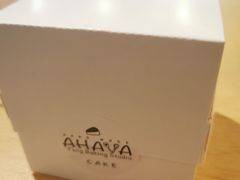 -AHAVA·Fang Baking Studio
