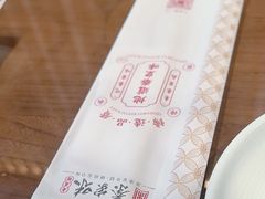 -秦家味老菜馆(民族北路店)