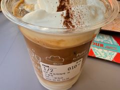 -OUR Bakery(三里屯太古里店)