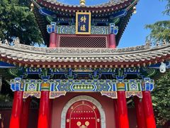 -西安市广仁寺