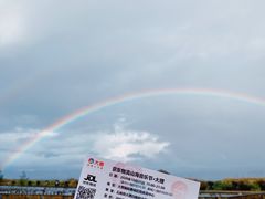 -大理国际奥林匹克体育中心