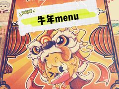 -糖糖屋•糖水•雪花冰店(时尚天河店)