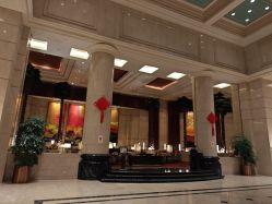 -光大会展中心国际大酒店-宴会厅