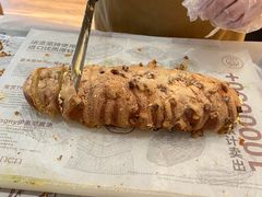 -FANEN法念·烘焙·甜点(万象城店)