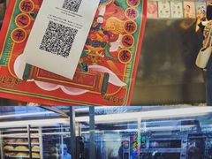 -LELECHA乐乐茶(新街口大洋店)