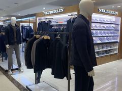 -燕莎奥特莱斯购物中心