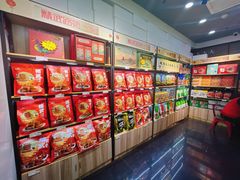 -精武路第一家(吉庆街店)