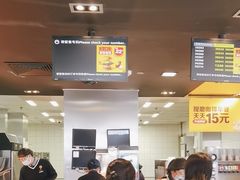 -麦当劳(垡头西路店)