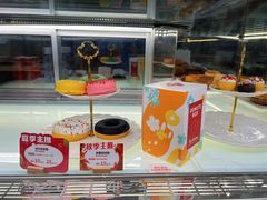 -Tims天好咖啡·贝果(东方广场店)