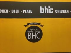-BHC炸鸡(明洞总店)