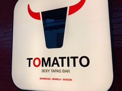 -TOMATITO(无限极荟店)