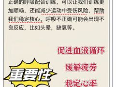 -锐动健身游泳(博地中心店)