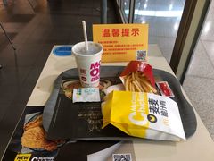 -麦当劳(天津站三店)