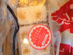-南大门韩糕(后埭溪路店)