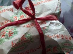 android_upload_pic-桂顺斋(西花市店)