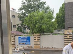 -爱贴膜 贴手机平板电脑膜