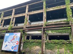 -广州市紫泥堂文化创意园景区