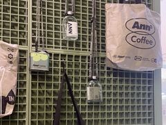 -Ann COFFEE(来福士店)