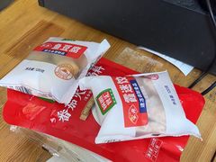 -锅圈食汇火锅烧烤食材超市(枫林三路店)