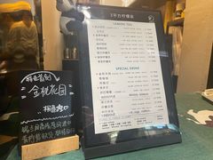 -方腻·3平方柠檬茶