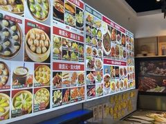 -隆喜元鱼汤包·海鲜(中联广场店)