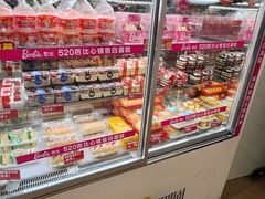 -味多美蛋糕(八大处店)