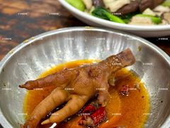 鸡爪-凡老头米线砂锅(古荡新村西粮站)
