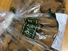 -泸溪河桃酥(壹方城店)