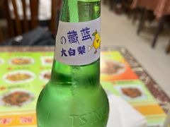 -群乐饭店(乐工一街店)