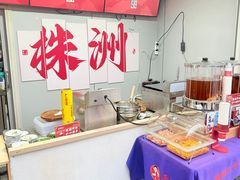 -西江红·株洲本地菜(滨江南路店)