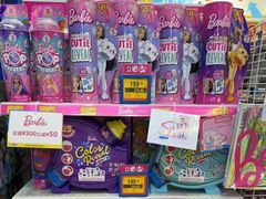 -TOYSRUS玩具反斗城(南通万象城店)