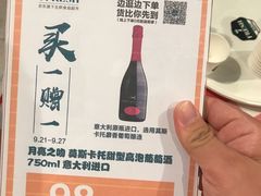 -大族广场Mall&More