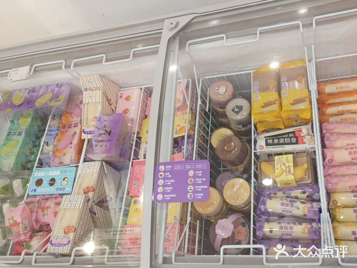 GANSO元祖食品(莘潭店)图片