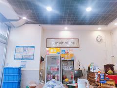 -巷子深菜馆·津门肘子(滨海店)