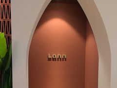 -LANN I 蘭·泰式古法按摩(上海湖滨道店)